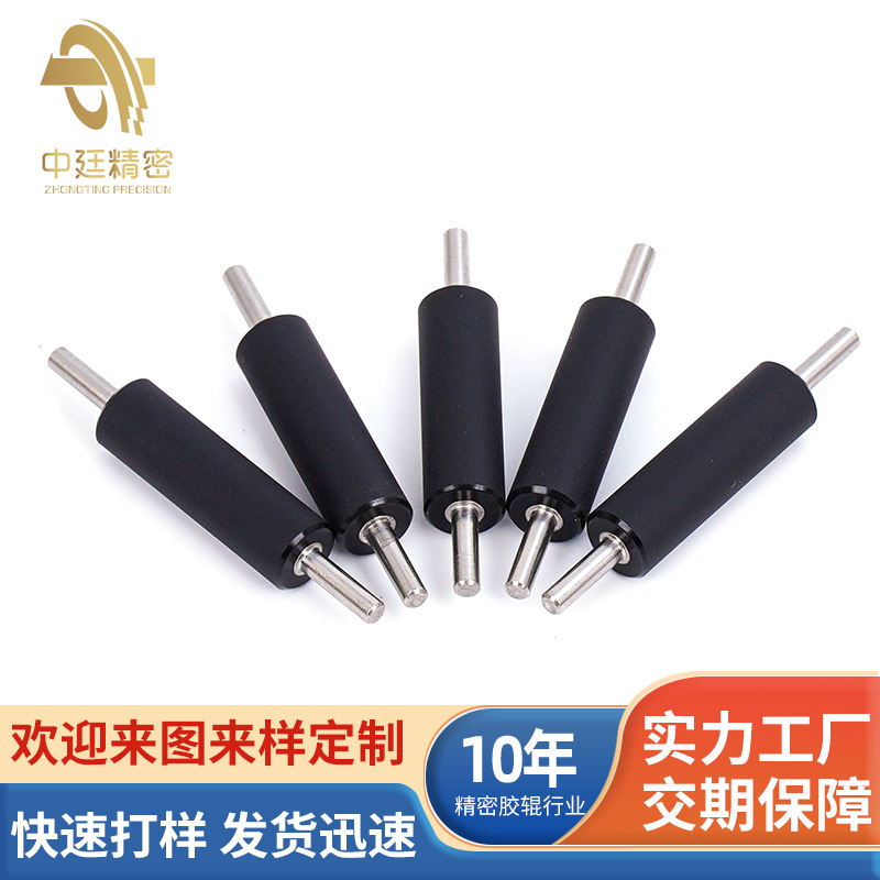 厂家生产打印机胶辊 发牌机 工业打印胶辊 硅橡胶辊软胶耐磨耐用