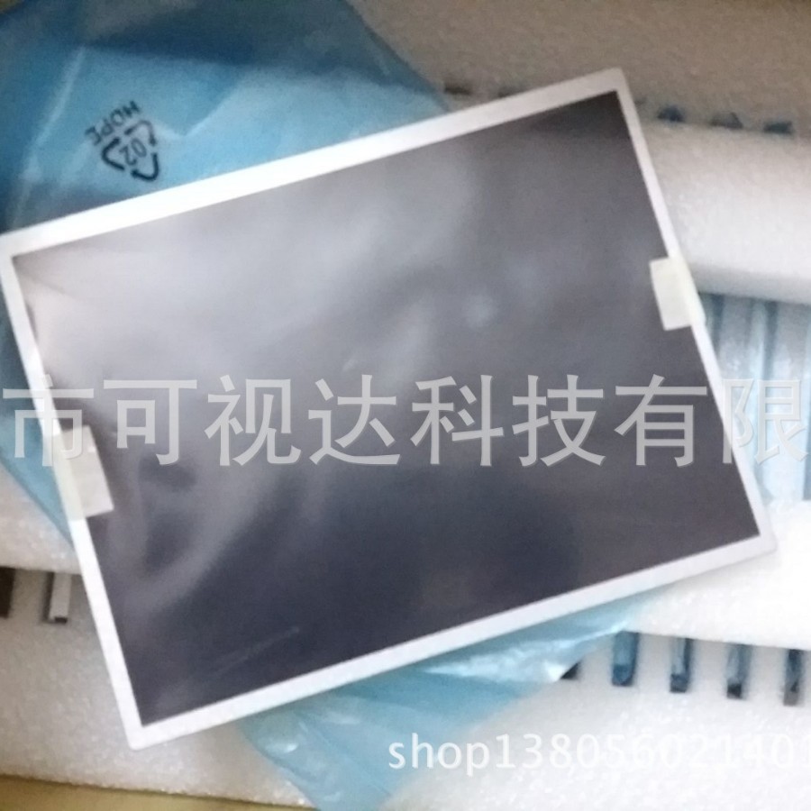 G104X1-L04 G104X1-L043奇美10.4寸高分工业显示屏