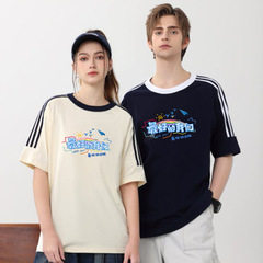 純綿丸襟tシャツカスタムロゴ半袖団体広告文化シャツ親子服tシャツ印字カスタム