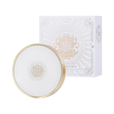 贝玲娜新品云感虫草养肤定妆粉饼遮瑕防水防汗粉饼正品爆款