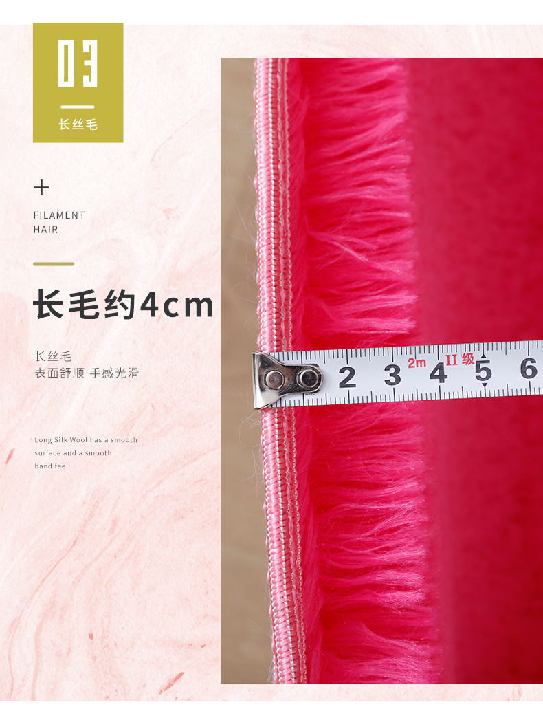 圆形地毯,地垫地毯,丝毛地毯,床边毯,简约地毯,毛绒地毯