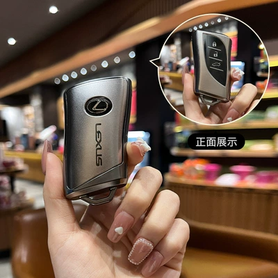Suitable for 23 rx350h protective bag for men es300h, advanced es200 key case (Car key bag) - lexus-c-smart-3-key-gun-color-single-set