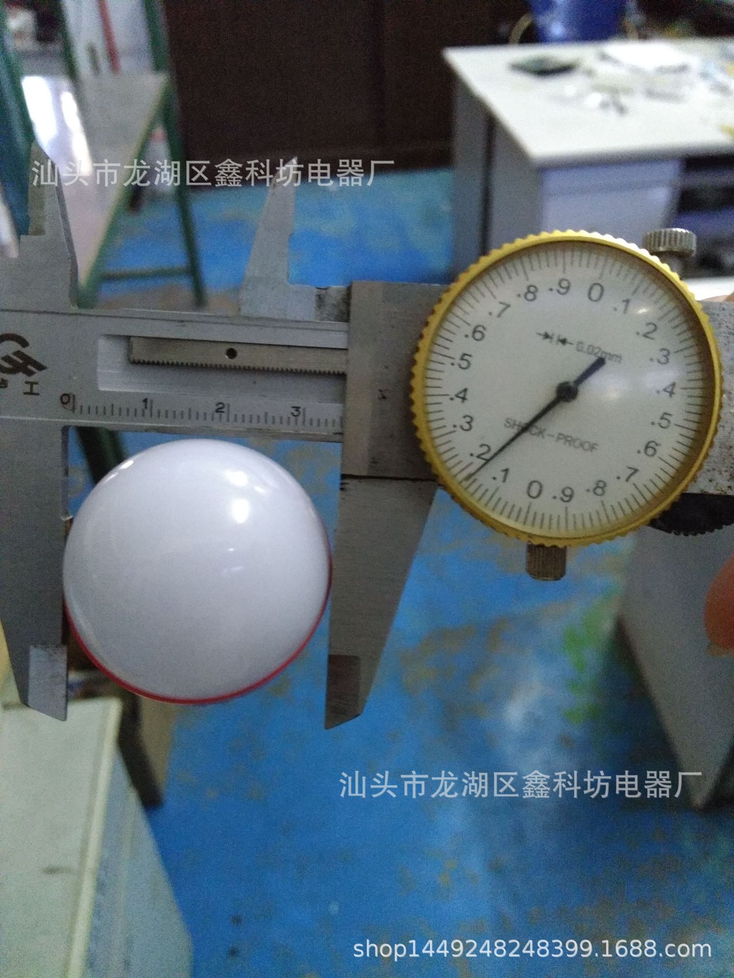 厂家直销LED小球泡灯小夜灯