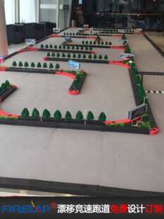 �b��Ư��܇ ���ِ܇�ܵ���С��Ӗ�����ز���EVa�؉|����ƴ�bِ��