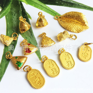 ���繝�Ռ����������٘��~���ֺϽ����耳�朒��DIY��朲���