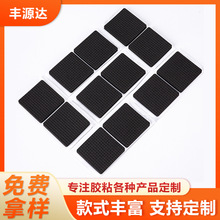 S_| ӺWz|Ҿ߹zevaމ|Ƭ oĥ|