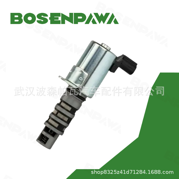 Suitable for Honda/Suzuki Vvt Oil Control Solenoid Valve 15830-Rbb-003 15830Rbb003
