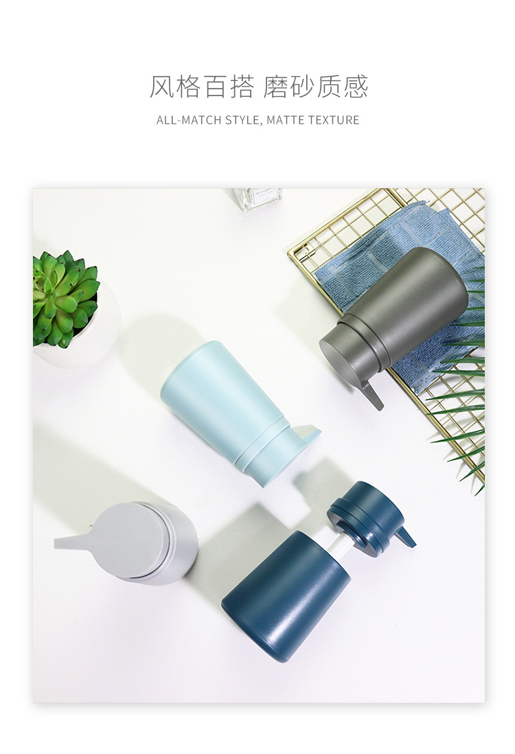 啄木鸟乳液瓶详情页_02