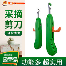 �S��ԥ�R��Ʒ�ƻ�����ϡ���߲�ժ��ժ��������ˇ���r��ժ��������