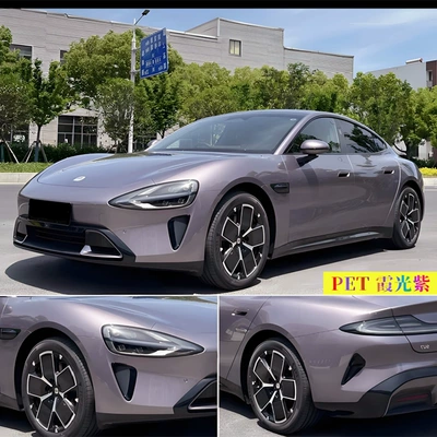 Fantasy Purple Gentian Purple – Auto Color Change Film - pet-xiaoguang-purple-su7-152m-17m