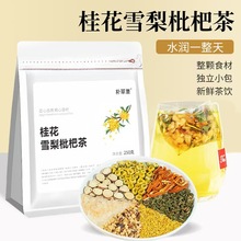 ��ѩ�����˲���Ƥ�ջ��M�����Ǵ��ݲ軨�ݲ�ˮ�������l