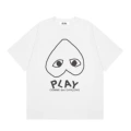 22 White