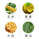 巴斯夫 Кей пробег 25%пиразол кразобий эфир кремовый кремм милью, болезнь листьев черной звезды и стерилизатор пестицидов 8 грамм