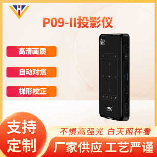 Mini Projector Home Theater DLP Android Smart HD 4K Home Phone Same Screen Projector with Battery