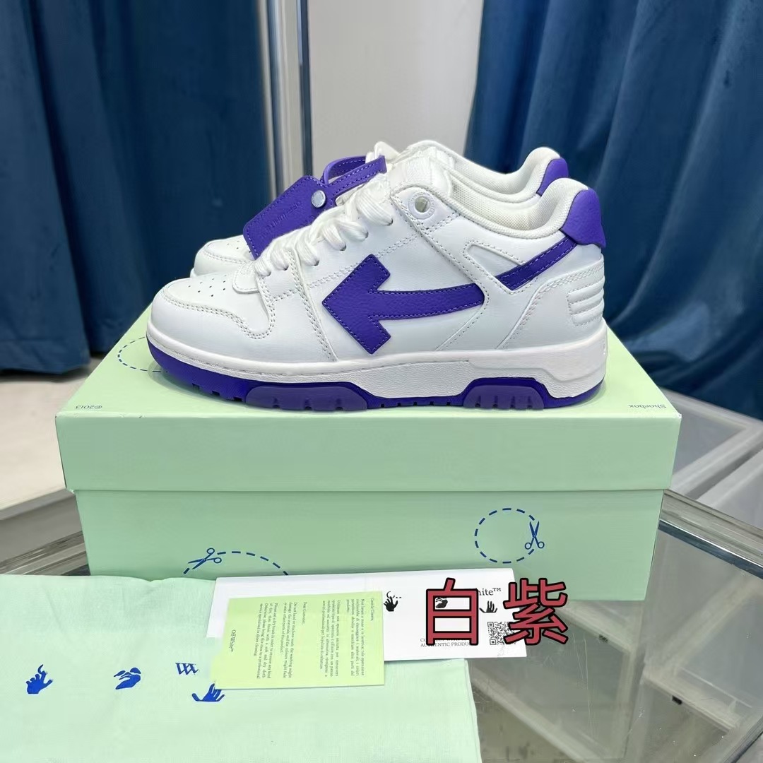 White purple