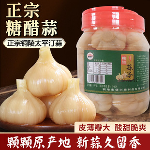 �����خa���������^1500g�Ǵ���600g����250g����������u����b