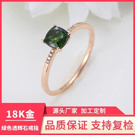 K金手饰;K金项饰;K金耳饰