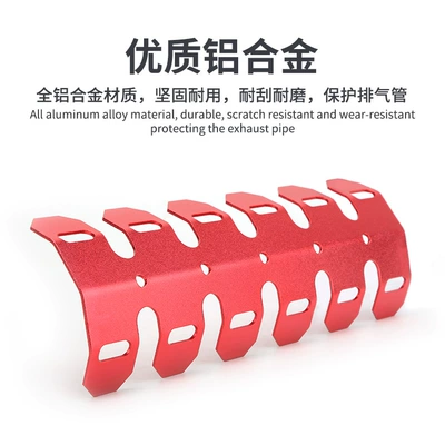 Motorcycle Safety Supplies – protection anti-scald cover wholesale