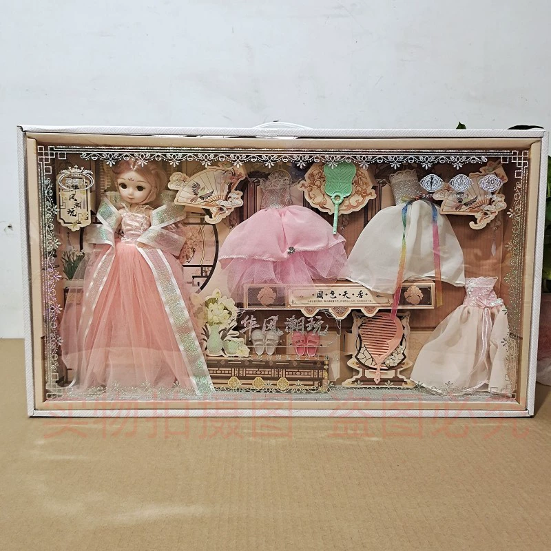 Ручная кукла для нарядов, подарочная коробка, игрушка, новая коллекция, тренинг, подарок на день рождения