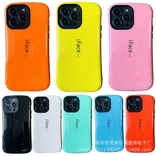 �n��iface�O��15ProMax�֙C���m��iPhone14С�U����ˤ���z���o��