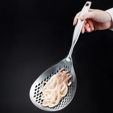 304不锈钢加厚漏勺捞面勺饺子火锅勺油炸勺隔油勺家用厨房用品