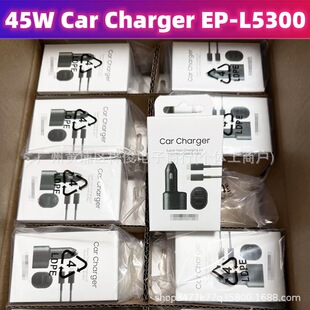 ����45W܇�d������m��춶�ڿ��܇��L5300����������^��늾�