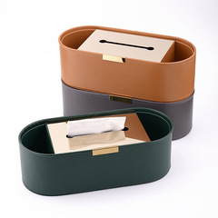 Light luxury leather tissue box remote control makeup brush miscellaneous storage desktop tissue box high-end art ornaments