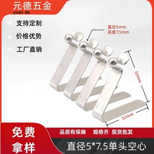 v�͏���Ƭֱ��5x7.5mm65̖�i�Ƭu�͏���Ƭ�ȶ�λ���� v�͏���Ƭ