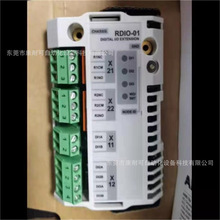 RDIO-01   ׃�l��ͨ��ģ�K  ABB  ȫ�°��b �h�r