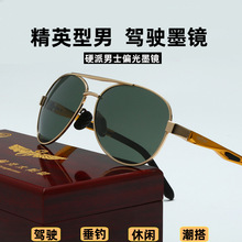 �¿��w�ІTƫ��̫����R��ʿ�{�ƫ��ī�R����R7515ľ�ƶYƷ���b