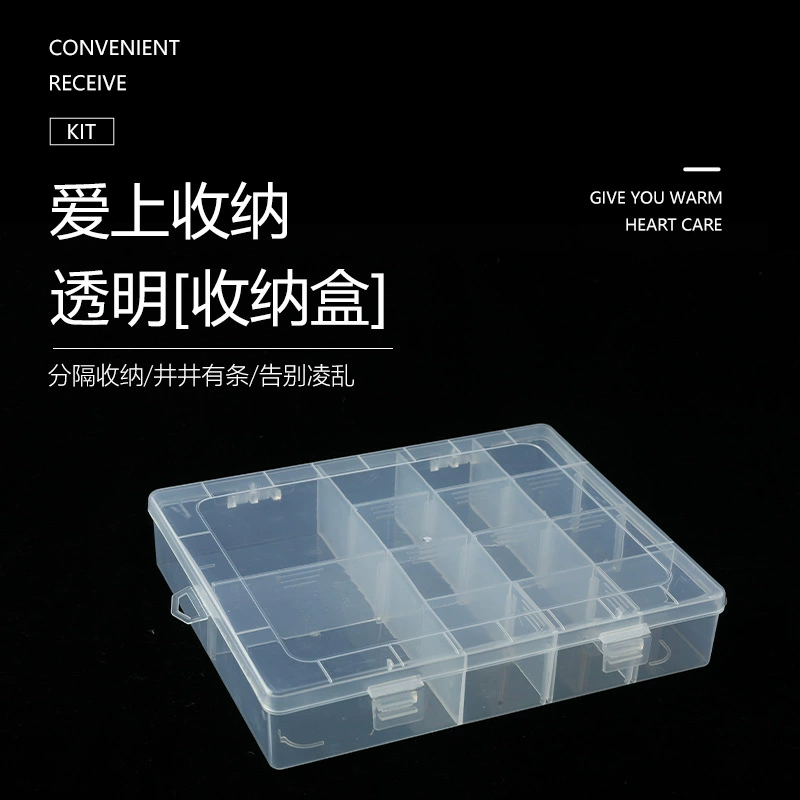 14-сеточная прозрачная портативная Съемная крышка пластиковая коробка из бисера игрушечная фурнитура инструмент ящик для хранения ювелирных изделий