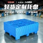 防潮透气网格电商叉车