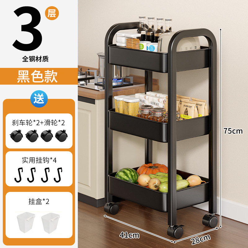 Cocina multifuncional carro de verduras estante de almacenamiento piso multicapa casera de frutas y verduras cesta de almacenamiento estante de snack