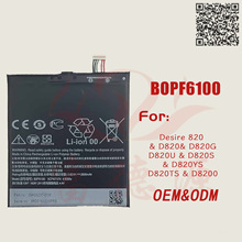 BOPF6100手机电池适用于HTC D820 D826手机电池原芯工厂现货批发