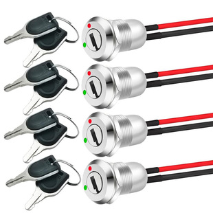 12MM Digital Lock Telephone Lock Rotary Self-locking Switch Double Key KS-1 with Wire Two Feet and Two Gears