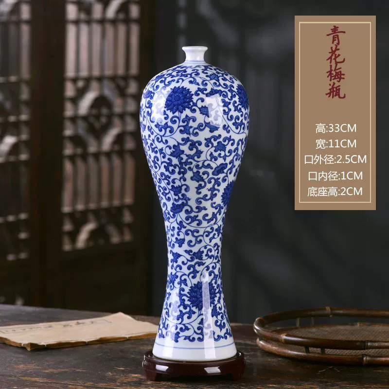 Керамическая вазочка из Jingdezhen для декора интерьера гостиная цветочная аранжировка китайские домашние аксессуары гидропоника ремесло украшения крупная ваза орхидея