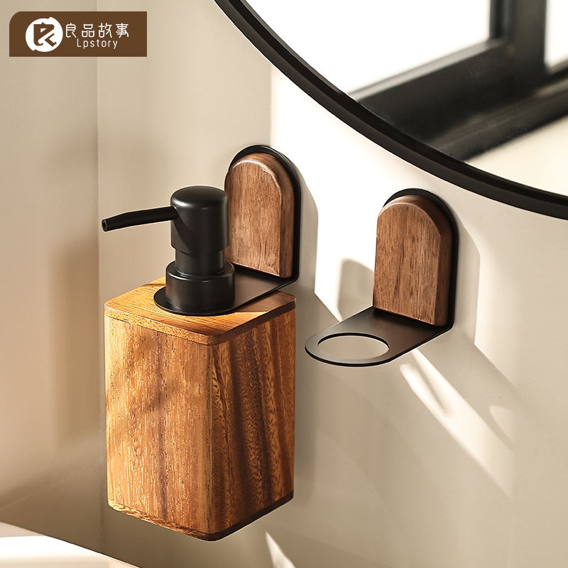 Walnut wall hanging hand sanitizer bottle rack toilet bathroom shower gel lotion bottle shampoo rack