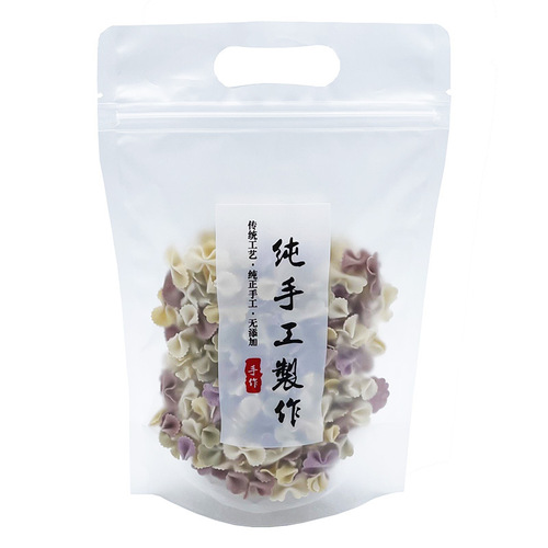 Factory direct sales handmade stand-up bag local specialty frosted sealed bag baked food packaging bag