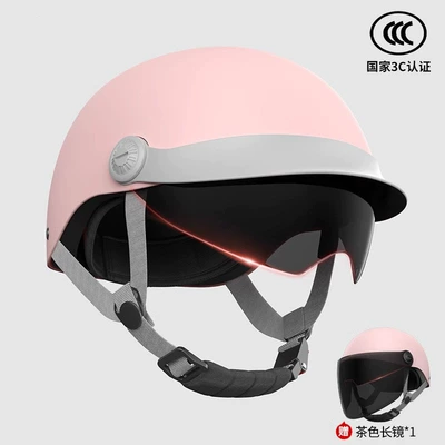 and Women, Safety Helmet for Electric | Motosiklet kaskı (dəbilqə) - 3c-certification-vitality-powder-hat-brim-sunscreen-inner-mirror-sunscreen-long-mirror