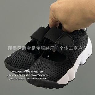 YY350�羳���Q��ͯ�\�ӛ�ЬЬ�ļ���W��r������ͯЬ���eЬkids