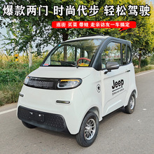 ������݆܇�ְ��{������݆�������܇����ԴС��늄�܇ȫ���]