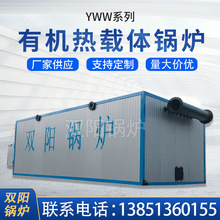 �S�ҹ��� YWWϵ�� ��ʽ偠t �ЙC���d�w偠t ���Ƽӹ�