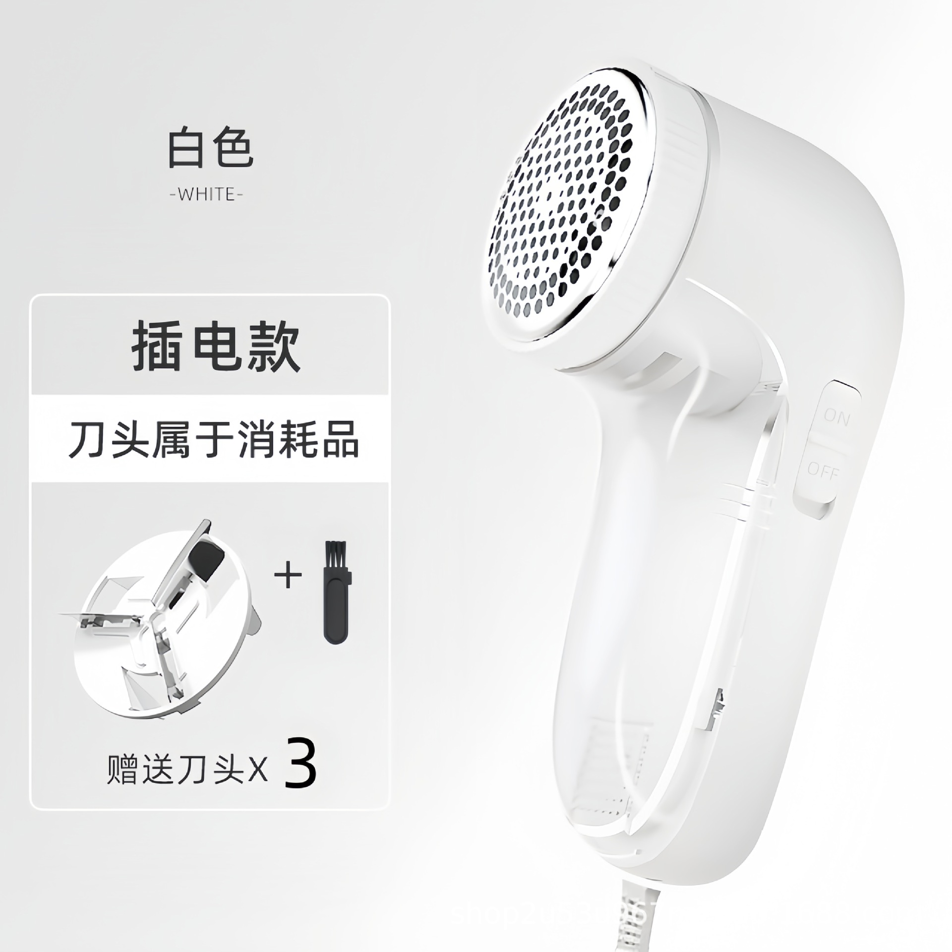 Rector de bolas de pelo de gran potencia en línea recargable para el hogar