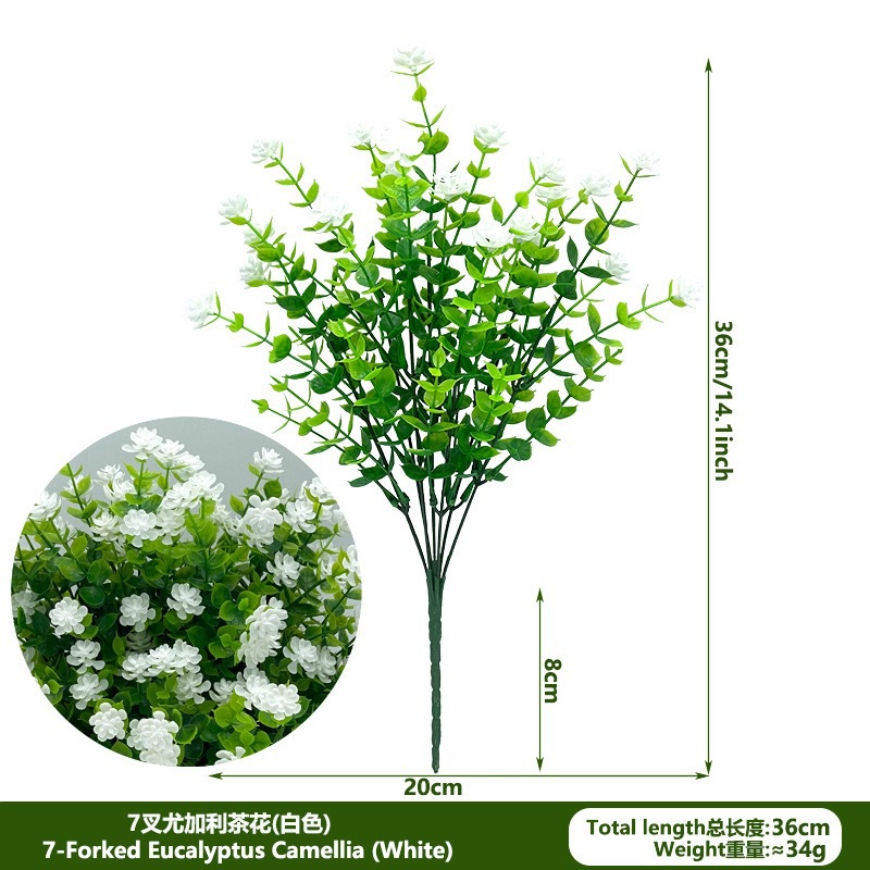 Fábrica spot lote de camellia transfronteriza 7 ramas de rosa simulación de flores de plástico decoración del hogar verde