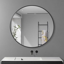 轻奢银镜508mm圆形高档浴室镜壁挂梳妆圆镜卫生间银镜洗手盆镜子