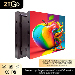Led Display Outdoor Full Color P4P8Led Digital Display High Definition Waterproof Column Building Advertising Screen