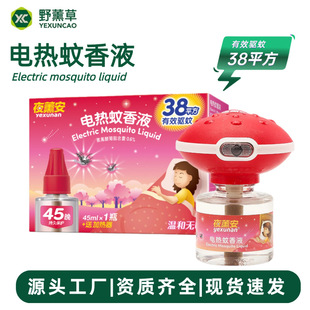 l늟ҺbßoζҺӟMȫm