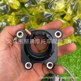 摩托配件RGV RG RACING 32MM进气管支气管化油器接口