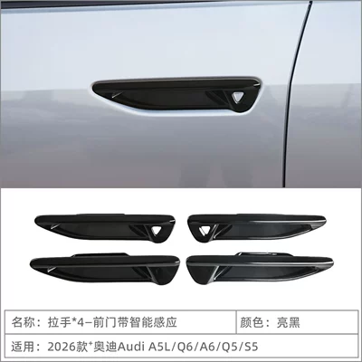 Handle Decoration, Portal Wrist - 2026-audi-a5lq6a6q5s5-handle4-front-door-with-sensor-bright-black