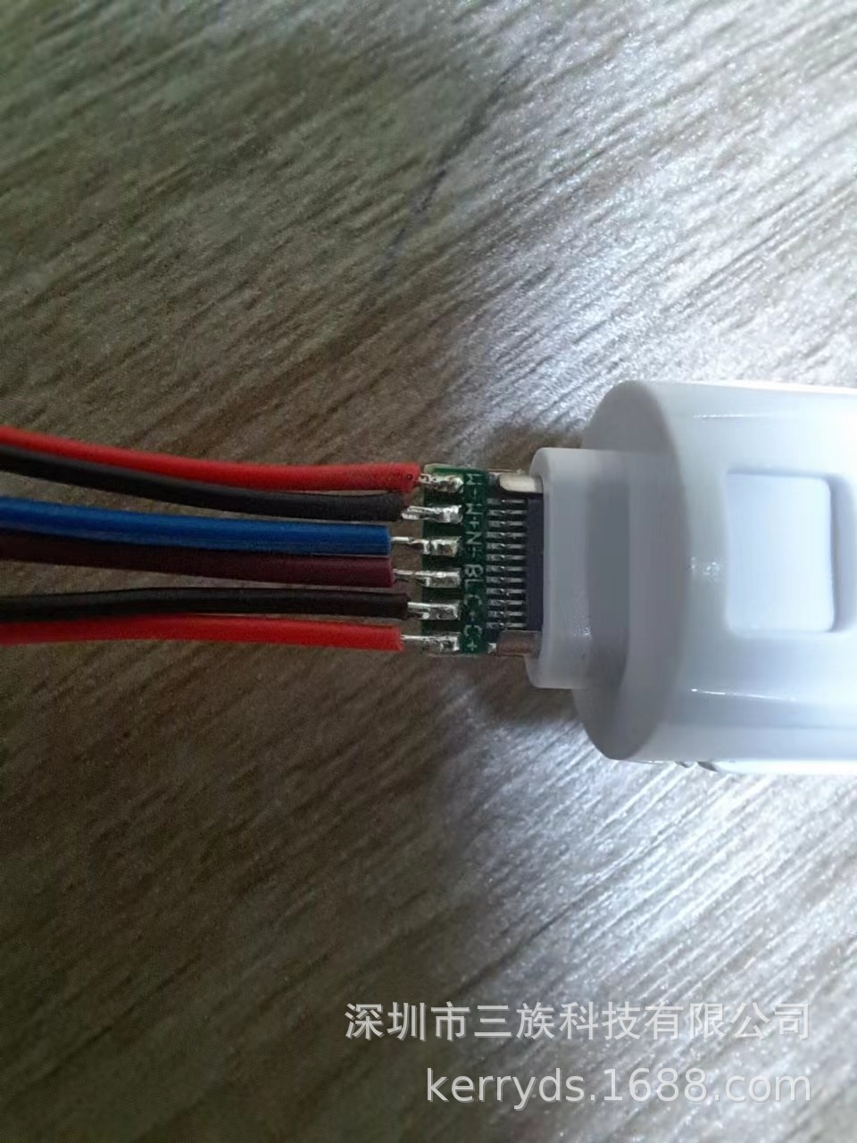 微信图片_20220722153138